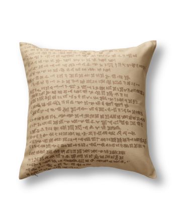 Cuneiform Pillow